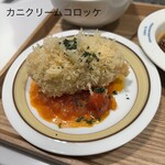 洋カツ屋 ドン・デ・ラ・ナチュレ - 