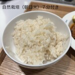 洋カツ屋 ドン・デ・ラ・ナチュレ - 