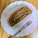 ツマガリ - 甘さ控え目のモンブラン。