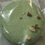 & cakes 8° - マカロン絶品