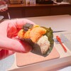 壽司 Yū - 