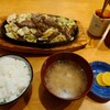 びっくり焼亭 鹿児島本店