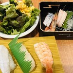 伊東園ホテル 四万 - 