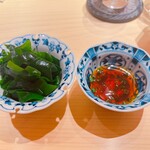 Sushi Yuu - 
