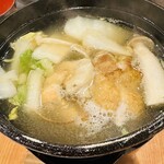 伊東園ホテル 四万 - 