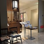 ざくろ - コレド室町4階