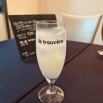 ル・トルヴェール - 