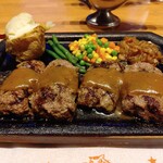 ハングリータイガー 日野店 - 