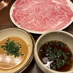 ざくろ - ごまだれ　ポン酢だれ