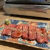 焼肉 ホルモン 明大前肉流通センター