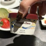 해물 뷔페 다이닝 긴자 핫포우 - 