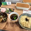 自家製麺250