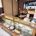 まるに抱き柏 - 