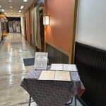 仙台旬の地魚料理 おとな飯 和 - 