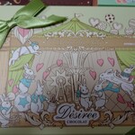 JR名古屋タカシマヤ 催会場 - う〜〜ん♥可愛らしいパッケージです♥