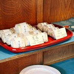 まるに抱き柏 - 