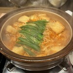 赤から - 