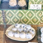 まるに抱き柏 - 