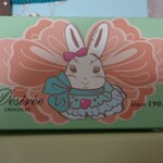 JR名古屋タカシマヤ 催会場 - 