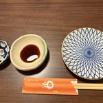 仙台旬の地魚料理 おとな飯 和 - 