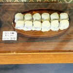 まるに抱き柏 - 