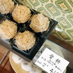 まるに抱き柏 - 