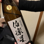 仙台旬の地魚料理 おとな飯 和 - 