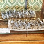 まるに抱き柏 - 