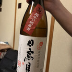 仙台旬の地魚料理 おとな飯 和 - 