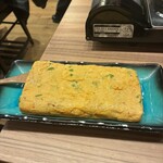 赤から - 