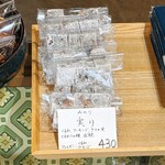 まるに抱き柏 - 