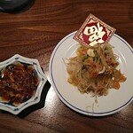 港式料理 鴻禧 - 香港スタイルですと、混ぜ混ぜするみたいです。淡白なふぐと香辛料のアクセントがちょうどいい。