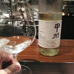 港式料理 鴻禧 - 