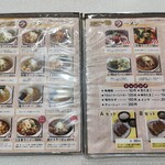 玉も亭 - ラーメンメニュー2