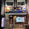 HALLAL PIZZA INN