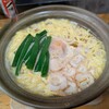 鍋焼きラーメン千秋