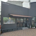 立喰いそば　よりみち - 立喰そば よりみち