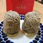 ラ・ペッシュ - 