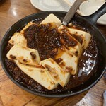 銀座餃子 - 