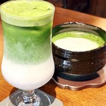 京町家サロン こいやまCafe - 