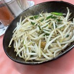 中華 上大岡タンタン  - 