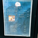 京町家サロン こいやまCafe - 