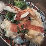 ハードロマンチッカー - 