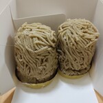 ラ・ペッシュ - 