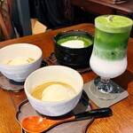 京町家サロン こいやまCafe - 