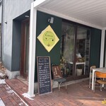 ナチュラル　カフェイーナ - 