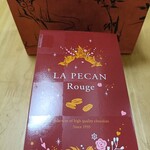 サロン・ド・ロワイヤル 京都店 - 