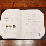 一保堂茶舗 喫茶室 嘉木 - 