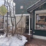 ナチュラル　カフェイーナ - 