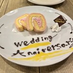 熟成和牛ステーキグリルド エイジング・ビーフ - 